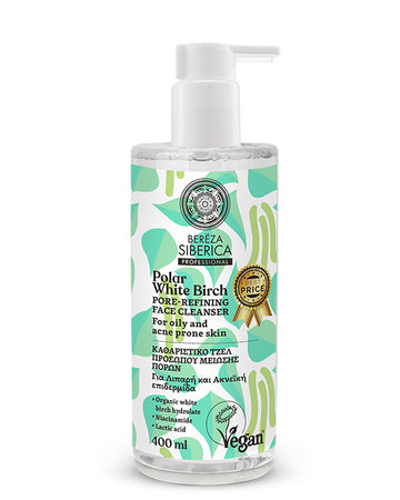 Natura Siberica Bereza Polar White Birch Pore-Refining Face Cleanser 400ml